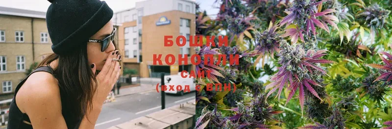 Марихуана SATIVA & INDICA  Бугульма 